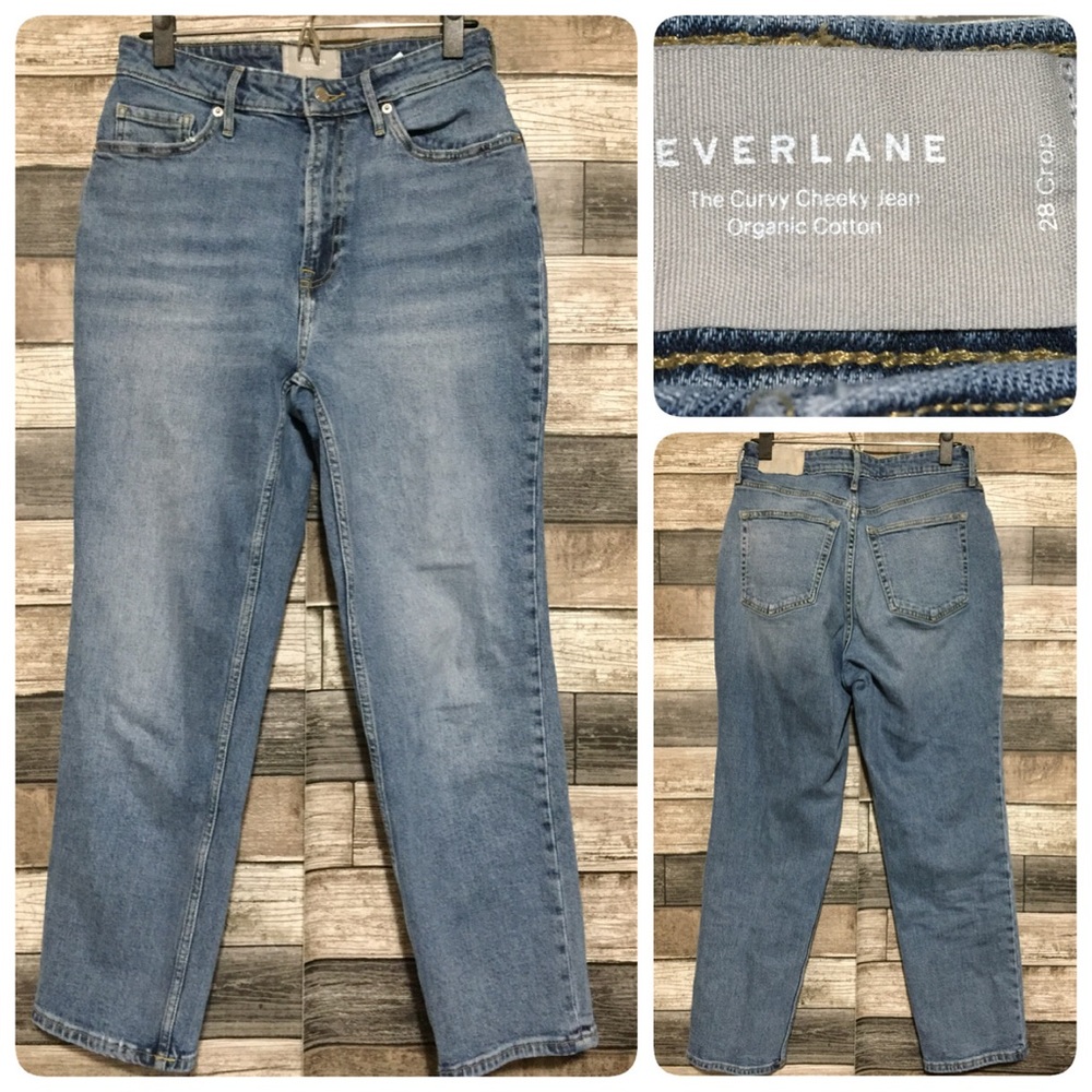 Everlane Blue Curvy Cheeky Jeans